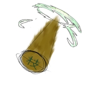 えだ