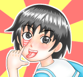 まあのき