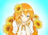 ソナ