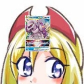はみ
