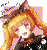 葉月