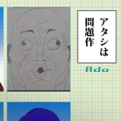 海ぶどうクレープ普及促進計画