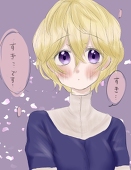 紫雨-shiu-