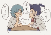 きりぼし味
