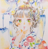 繻子