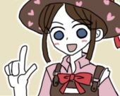 グリフ