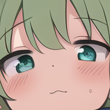 uni