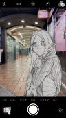 障子にめありー
