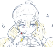 パウニ