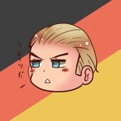 えびです