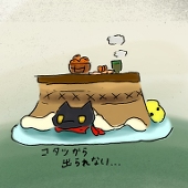 ぬこのお