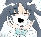 蘭