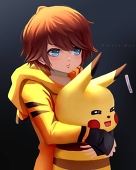 Meo