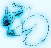 みずき