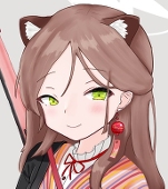 伊土 讃阿