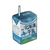 白駒