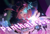 玲音