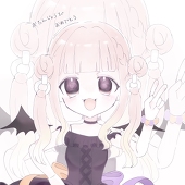 たー