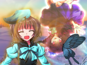レイナ