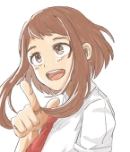 はに