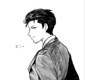 ましゃらを