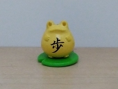 來アユム