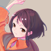 ganata