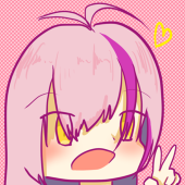 いゆ