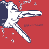 コルコ