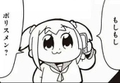 Dの意思を継ぐポプ子