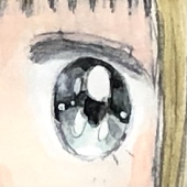 すっ