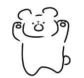 もりのくまさん