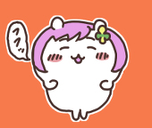 わいこ