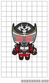 リュウキマイティー