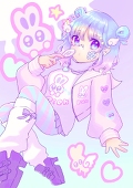 みそそ