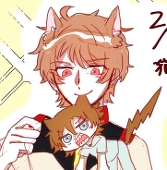 ごま