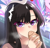 Ahsuu