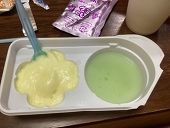 シ勝問題