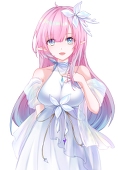 愛琳 エリン