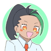 不知火