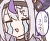 ベル
