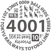 Mr.Densha