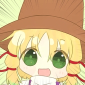 すわわ