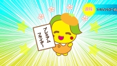 パクミル みかぽん