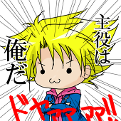 琳那