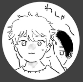ぽ