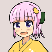 わとき