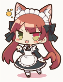 amagaeru
