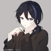 なな