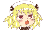 きゅうりょう